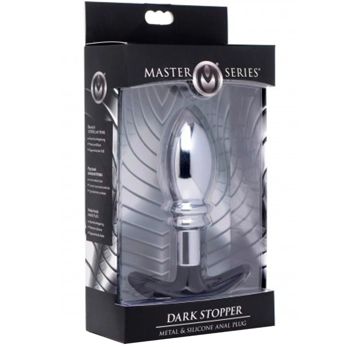 XR Brands Master Series Dark Stopper Metalen Buttplug 6 XR Brands Master Series Dark Stopper Metalen Buttplug - Afbeelding 4
